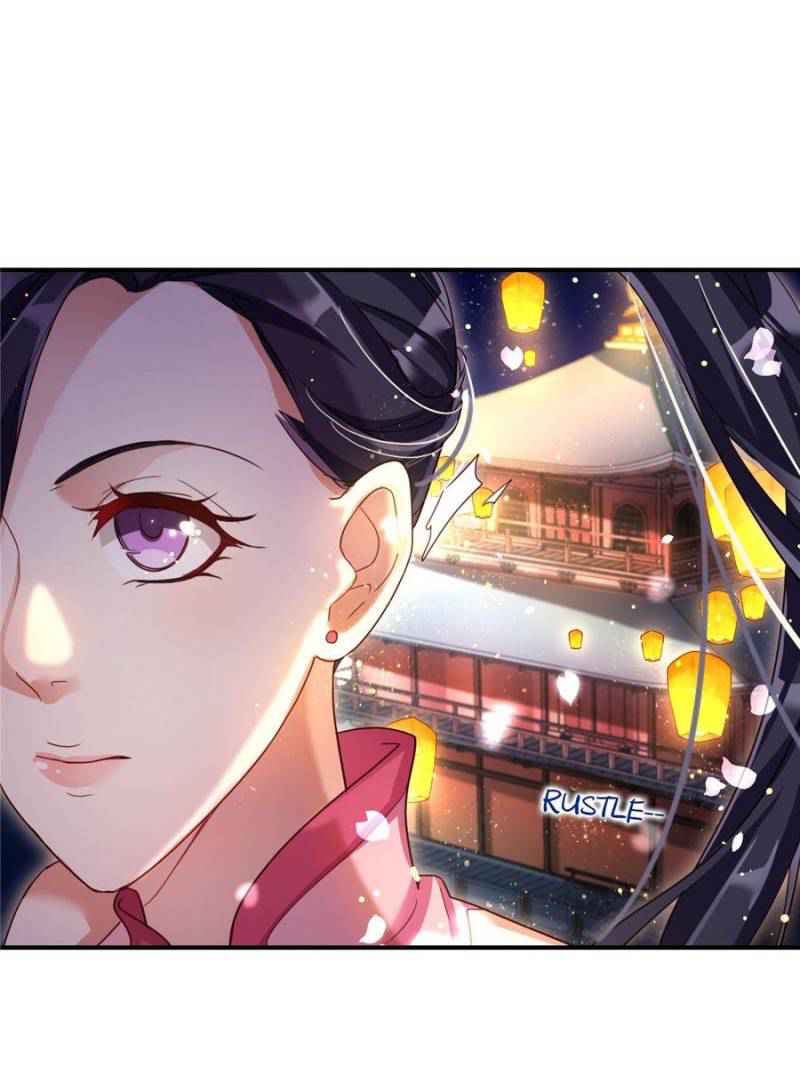 The Evil Empress Chapter 6 32